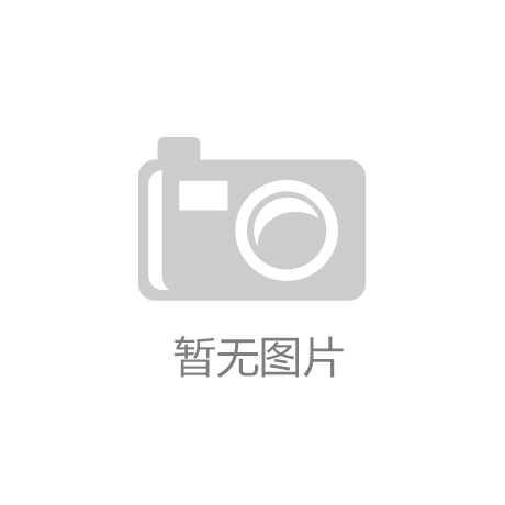 天博：北京捷杰西石油设备申请一种石油钻机