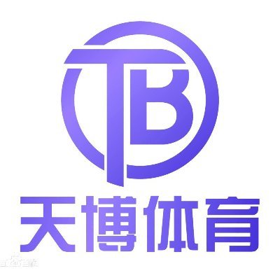 天博体育官方平台入口