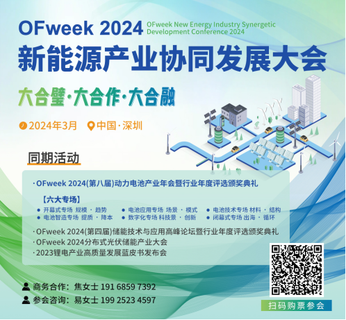 自动化检测设备(图7)