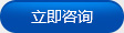天博体育：江苏连港皮革机械有限公司(图1)