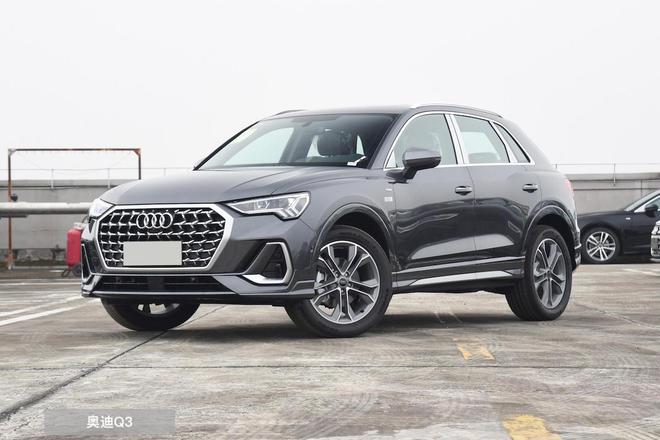 25万买豪华SUV凯迪拉克XT4对比奥迪Q3差距究竟大不大？