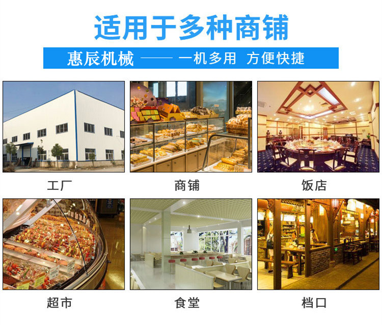 商用猪皮去油机-新鲜猪皮去油脂机-不锈钢熟刮油机(图1)