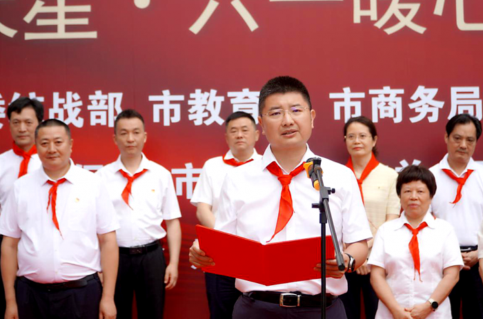 乐山：“满天星·六一暖心行动”走进马边(图2)