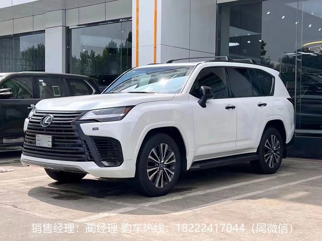 23款雷克萨斯LX600现车超值优惠(图1)