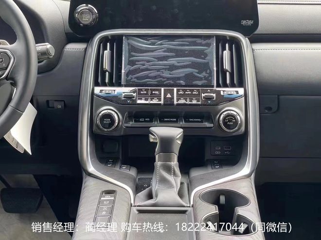 23款雷克萨斯LX600现车超值优惠(图4)