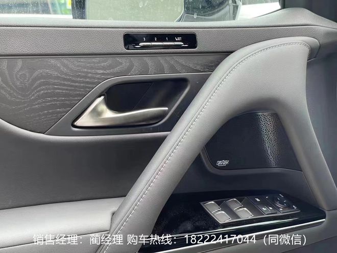 23款雷克萨斯LX600现车超值优惠(图5)