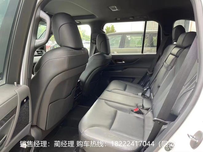 23款雷克萨斯LX600现车超值优惠(图6)