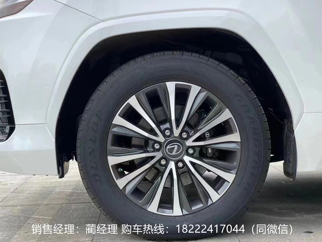 23款雷克萨斯LX600现车超值优惠(图8)