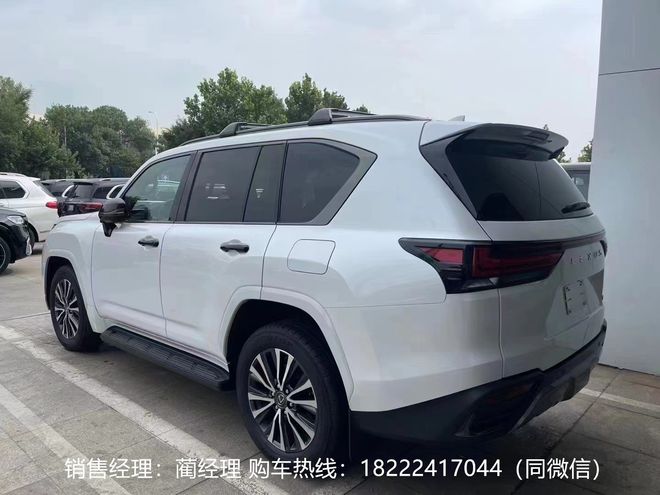 23款雷克萨斯LX600现车超值优惠(图7)