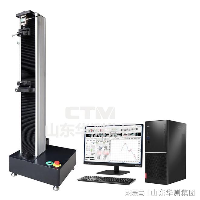 线缆拉伸试验机的应用范围和哪种材料(图1)