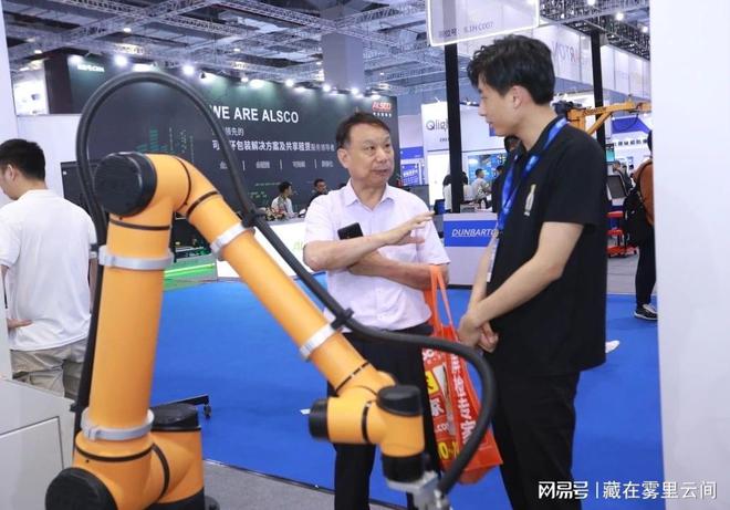 -2025上海工业自动化展会（智能工厂展会）优势展位抢先订！
