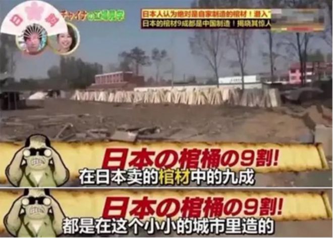 山东菏泽曹县是线(图7)