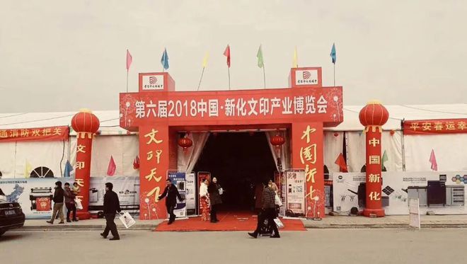 山东菏泽曹县是线(图13)