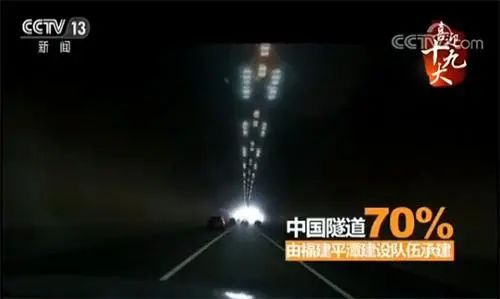 山东菏泽曹县是线(图24)