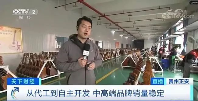 山东菏泽曹县是线(图19)