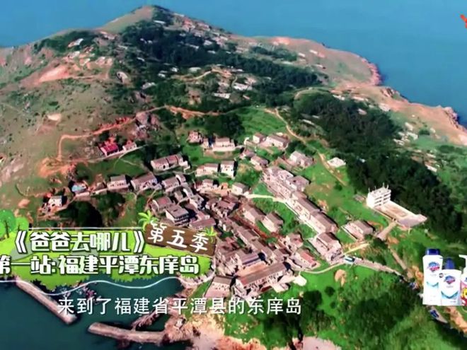 山东菏泽曹县是线(图25)
