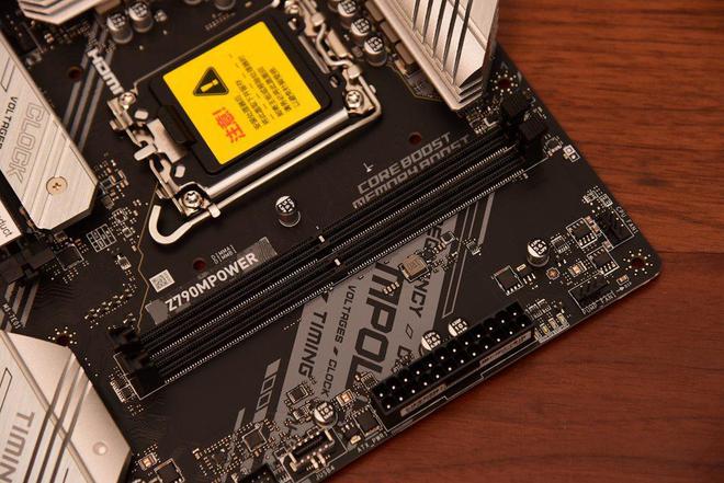 从4800到7600双11必入 ！Kingston FURY超级野兽内存超频实战(图17)