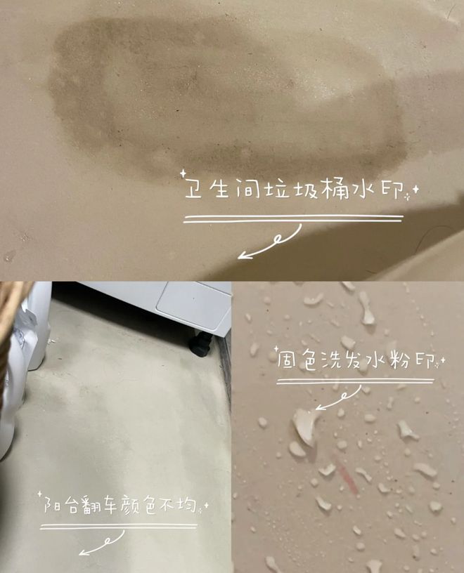 消费降级后我给家里做了5个“平替设计”省了好多钱！(图7)