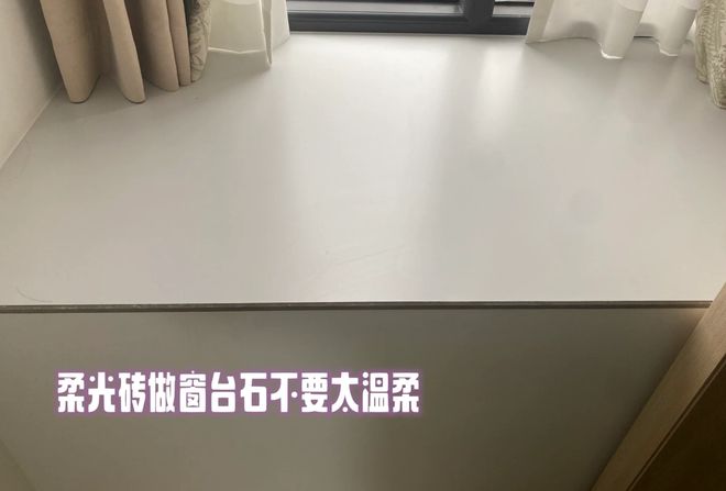 消费降级后我给家里做了5个“平替设计”省了好多钱！(图14)