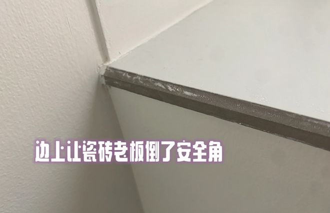 消费降级后我给家里做了5个“平替设计”省了好多钱！(图15)