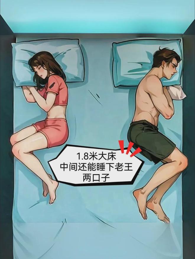18米的床为什么不香了？从深受追捧到无人问津4个缺点太明显(图6)