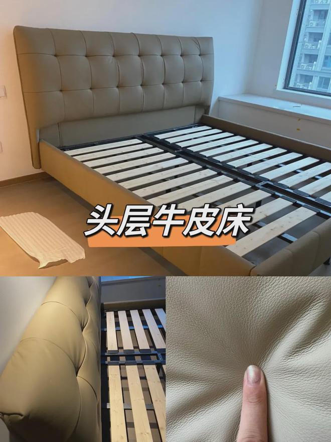 18米的床为什么不香了？从深受追捧到无人问津4个缺点太明显(图18)