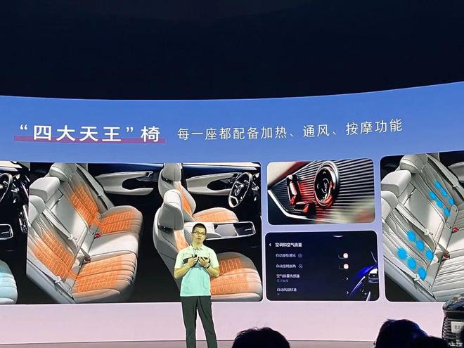 限时1599万起！配置诚意满满这是要卷飞雅阁、帕萨特？(图8)