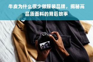 创新与传承并行：陆晓华的非遗制鼓技艺之路