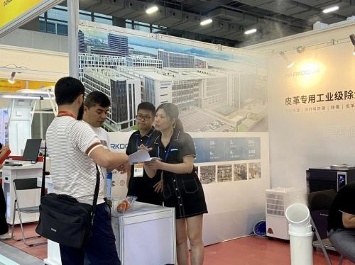 皮料出现霉斑？百奥除湿提供温湿度控制解决方案(图2)