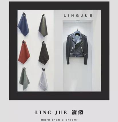 辛集市擦亮“中国皮都”2025金名片(图1)