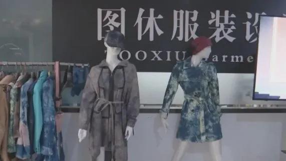 辛集市擦亮“中国皮都”2025金名片(图3)