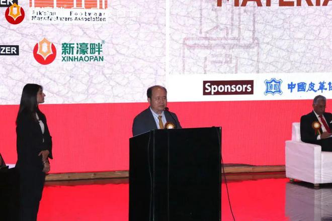 会员动态｜刘穗龙常务副会长率中国鞋业代表团赴巴基斯坦鞋革展中巴商贸踏出合作新步伐(图3)