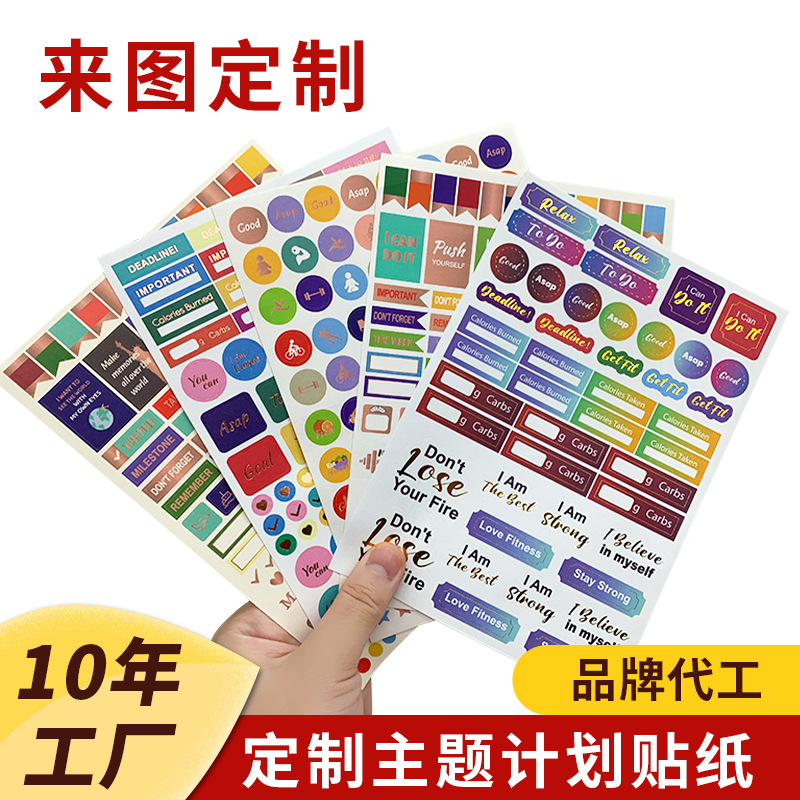 内蒙古科右前旗：农牧业大旗唱响高质量发展协奏曲(图1)