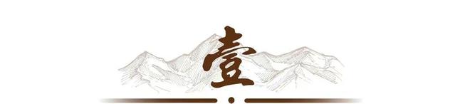 红军长征路上吃什么？并非口口相传的草根树皮其实非常丰富(图1)