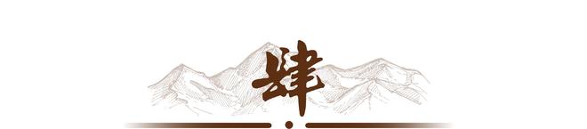 红军长征路上吃什么？并非口口相传的草根树皮其实非常丰富(图17)