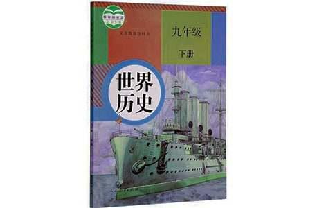 墙体手绘的历史和分类(图1)
