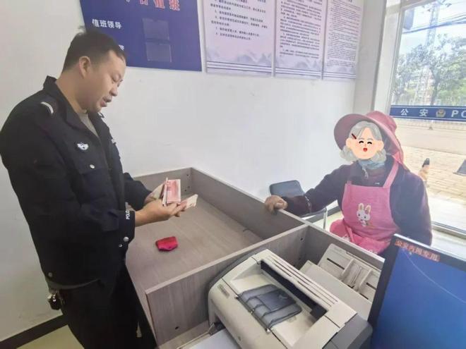 富源徐女士你真美！(图1)