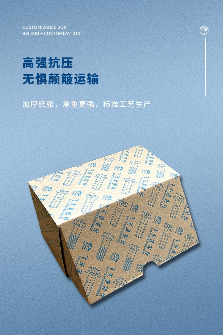 东方红先进制造混合C(图1)
