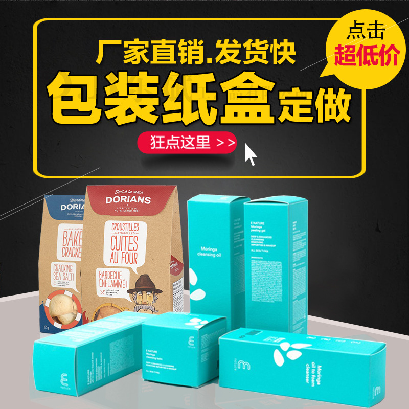 2020款北京BJ40座椅是真皮的吗(图1)