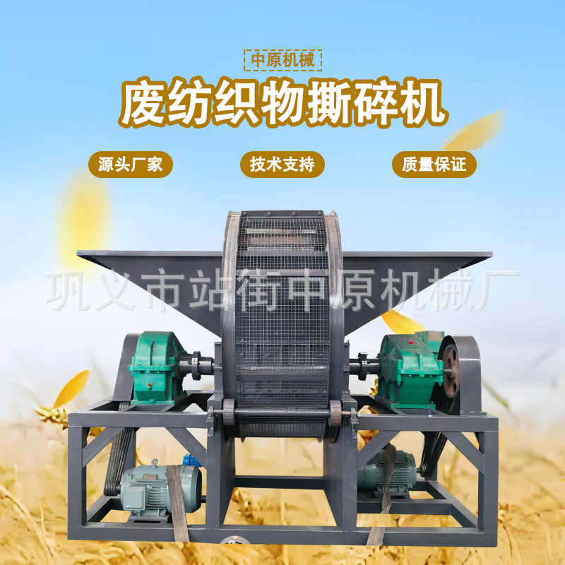 新金路董事成景豪减持574万股成交均价512元(图1)