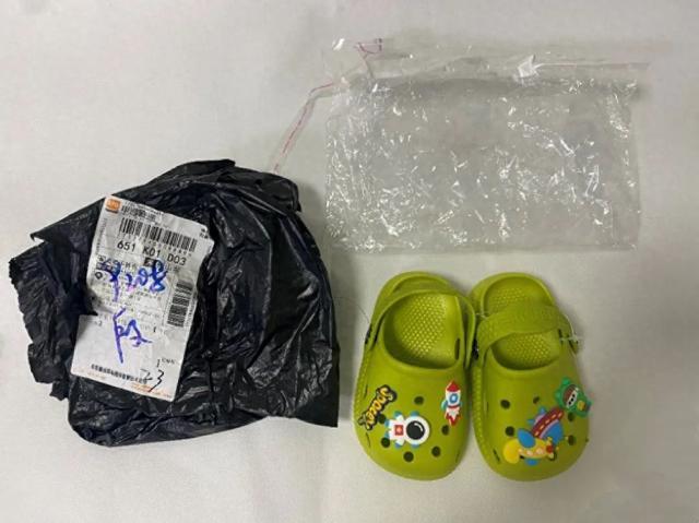 最高超标509倍！家长注意：警惕儿童“毒拖鞋”(图1)