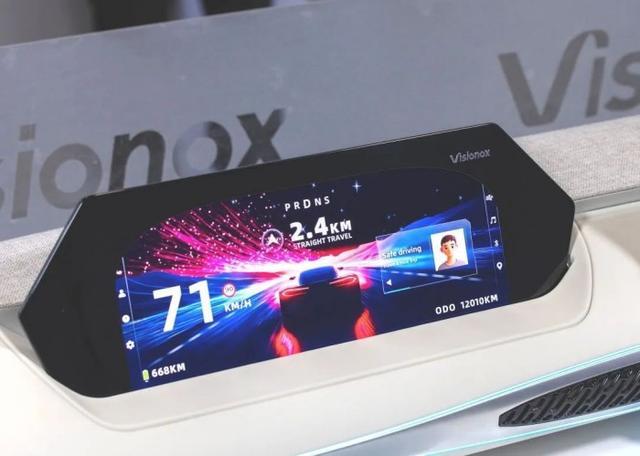 深天马、洲明科技、BOE、维信诺、TCL华星等12企Micro LED、OLED、车载显示等新品闪耀SID2025(图13)