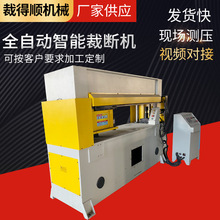 2026年衡水市重点招商项目（二）