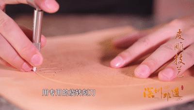 近代海南“工业往事”