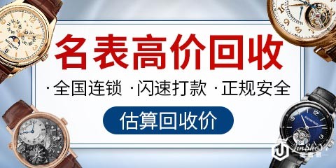 修鞋匠逆袭：抄底德国百年巨头让全球每3台缝纫机就有1台中国造(图1)