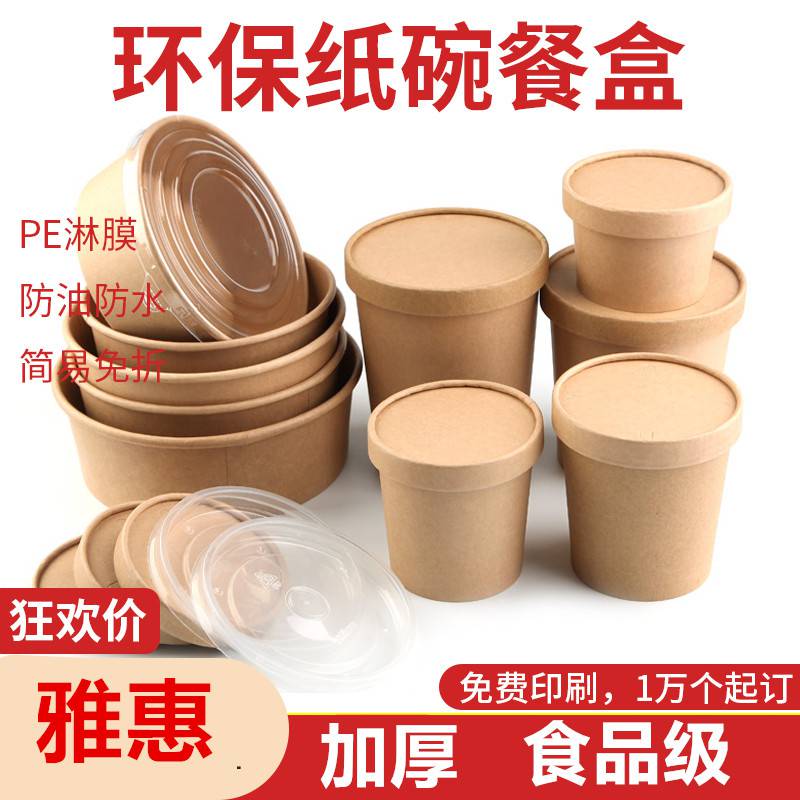 转鼓造粒机厂家转鼓造粒机复合肥设备