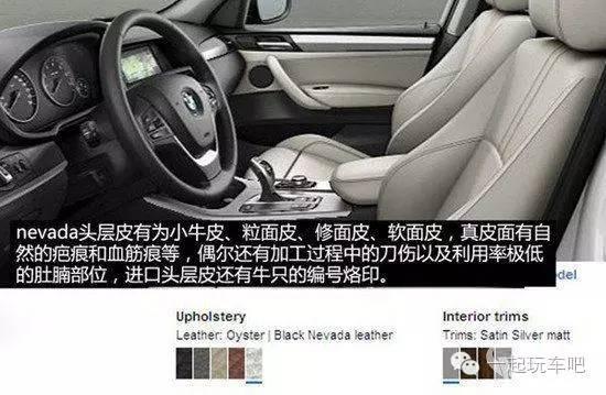 食品安全最新资讯-快科技--科技改变未来(图1)