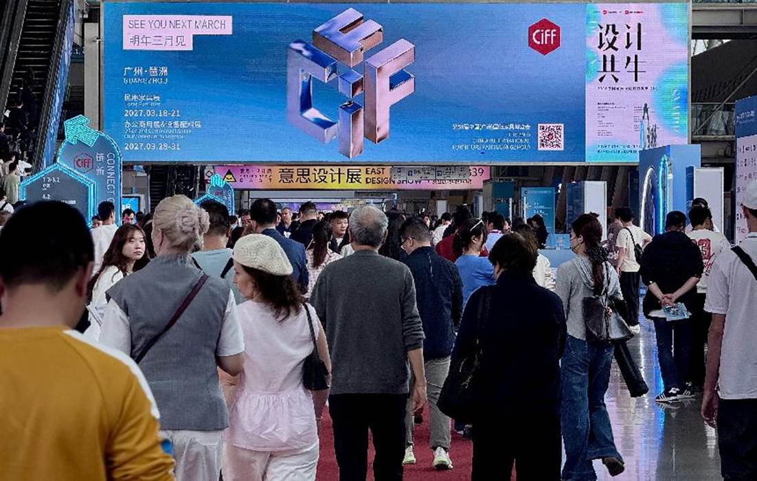 一张牦牛皮走到家博会“广货”如何链动全球？