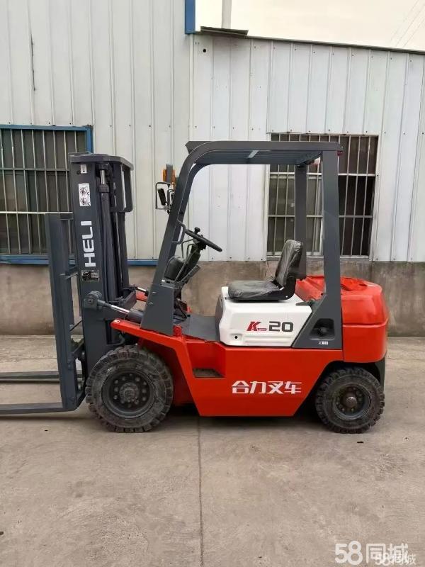 【经纬晚班车】广州一季度土地出让金居全国第一；康芝药业信披不准等被责令改正(图1)