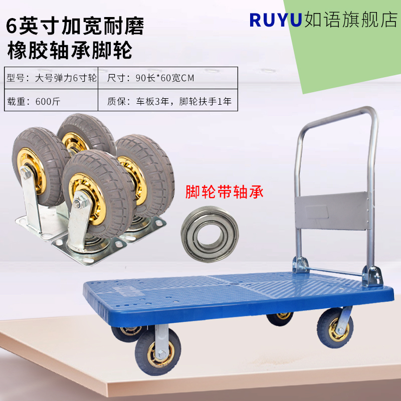 链动京津冀 物联全世界(图1)